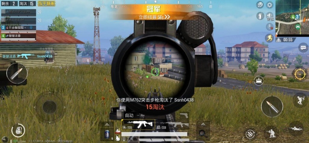 鍗庝负nova5璇勬祴瑙嗛,nova5鍗庝负鎵嬫満娴嬭瘎