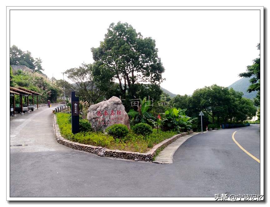 宁波象山花岙岛石林游玩攻略,象山花岙岛火山峰玻璃栈道掠影