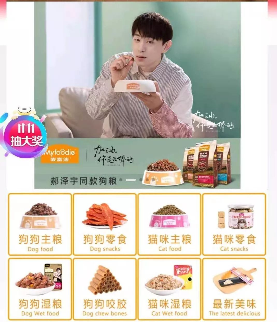 满减优惠券京东,满减优惠京东