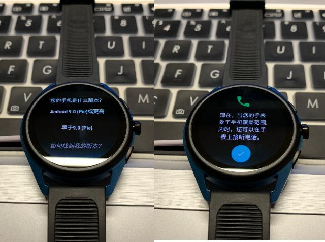 阿玛尼第五代智能手表,阿玛尼手表5a