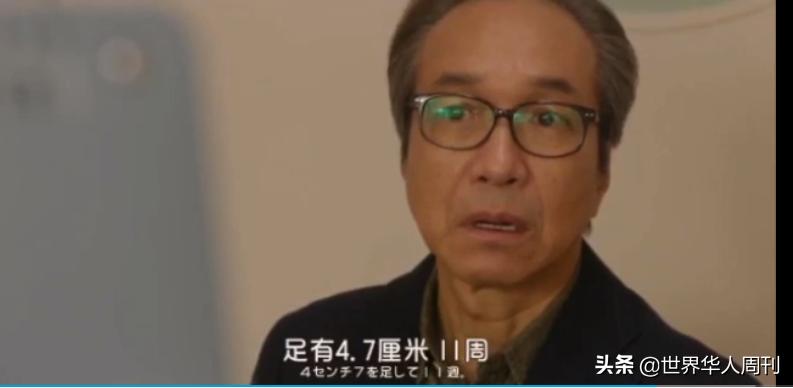 70岁生第一个孩子完整版,70岁生第一个孩子很丢人吗