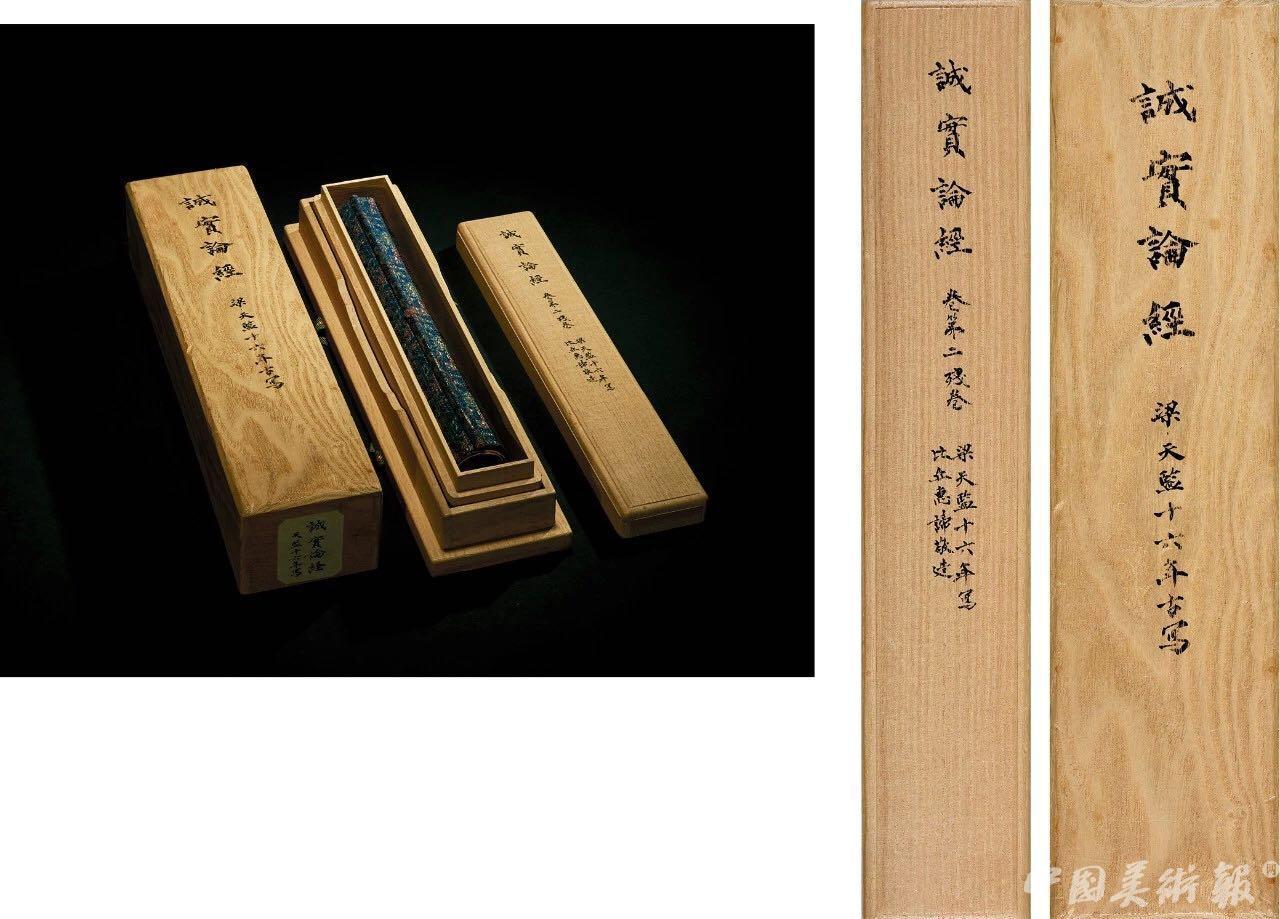 几个关键词带你看懂在嘉德2019年春拍专场中应该看什么？买什么？