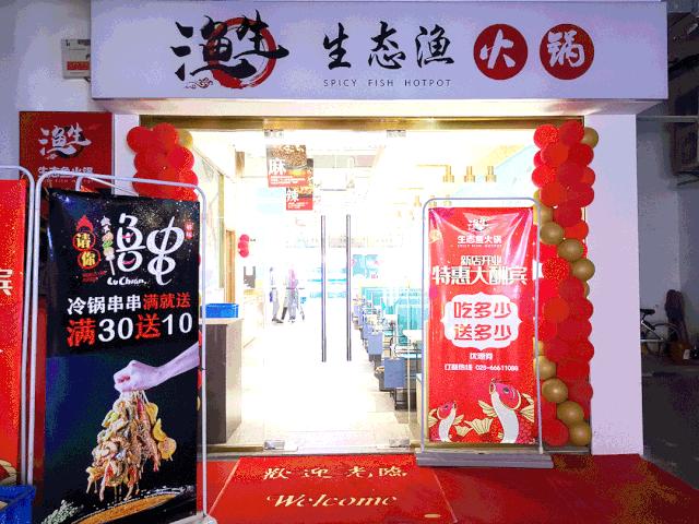 教师节领福利的视频,教师节福利会员