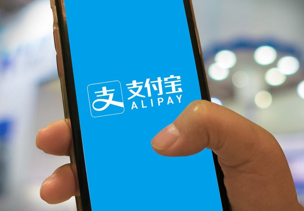 申请了支付宝借呗会影响征信吗,支付宝借呗变成信用贷影响征信吗