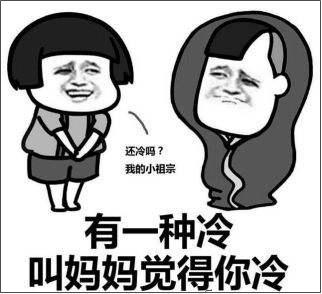 宝宝多汗怎么治,幼儿比一般的孩子多汗正常吗