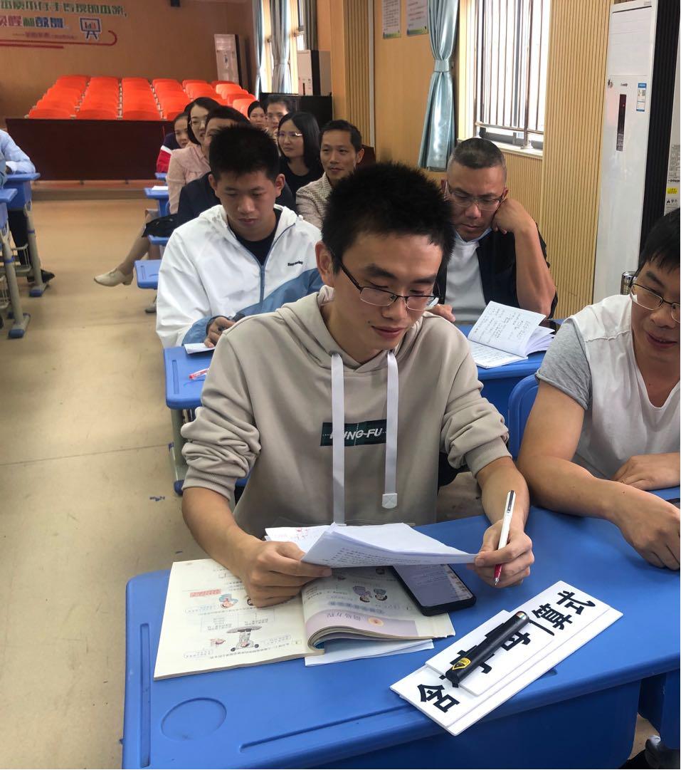 聚焦课堂行动构建高效课堂——连江县文笔小学数学教研活动