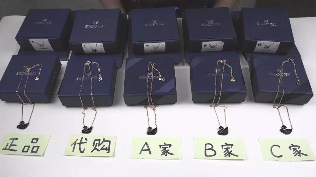 品牌代购店铺和正品的区别,代购品质和顶级原单的区别