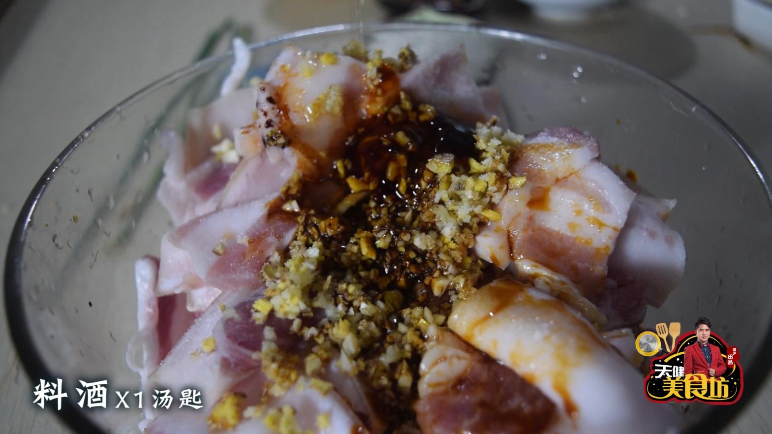 粉蒸肉十多个人吃做法,粉蒸肉十大做法