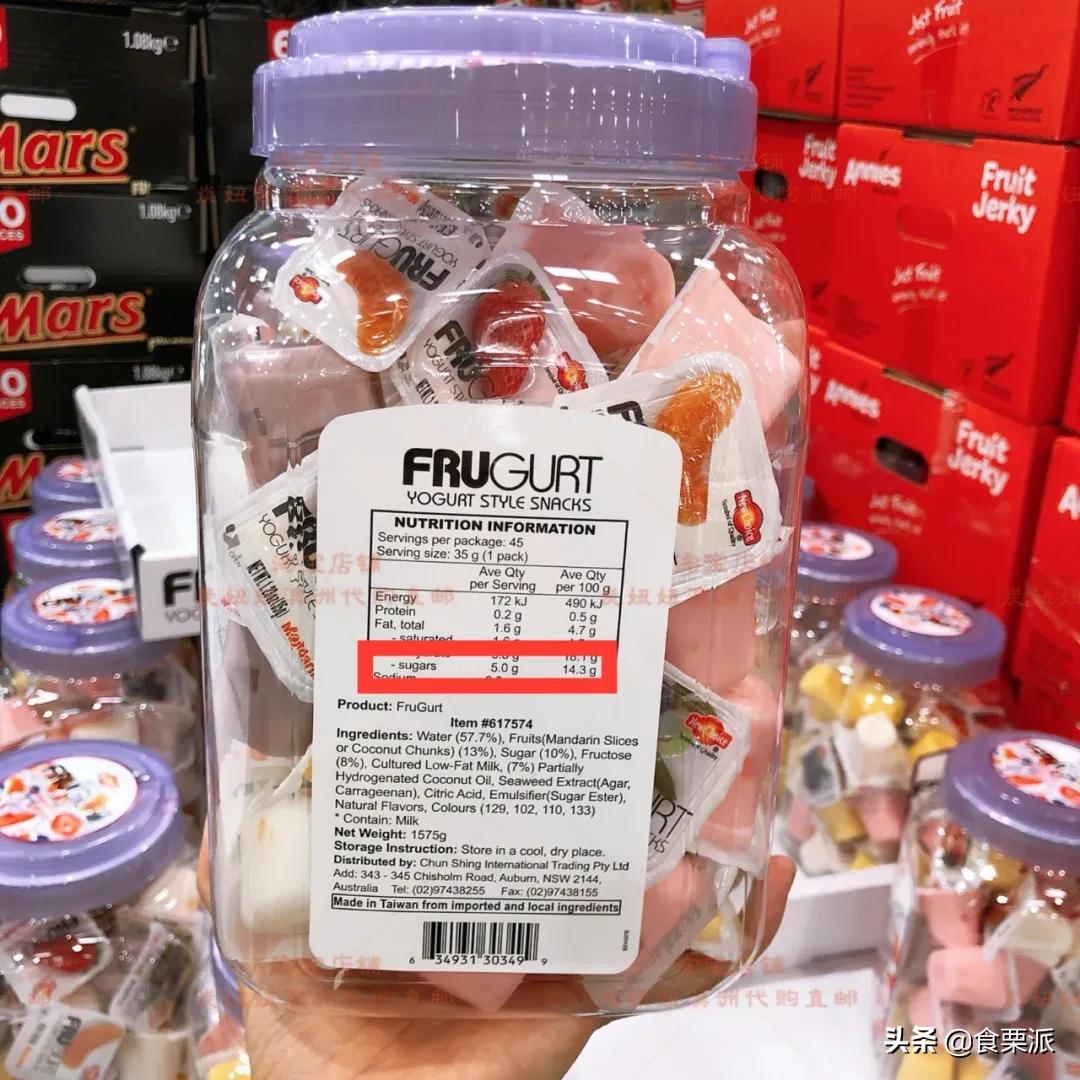 魔芋零食推荐,这些零食不仅吃不胖还超好吃