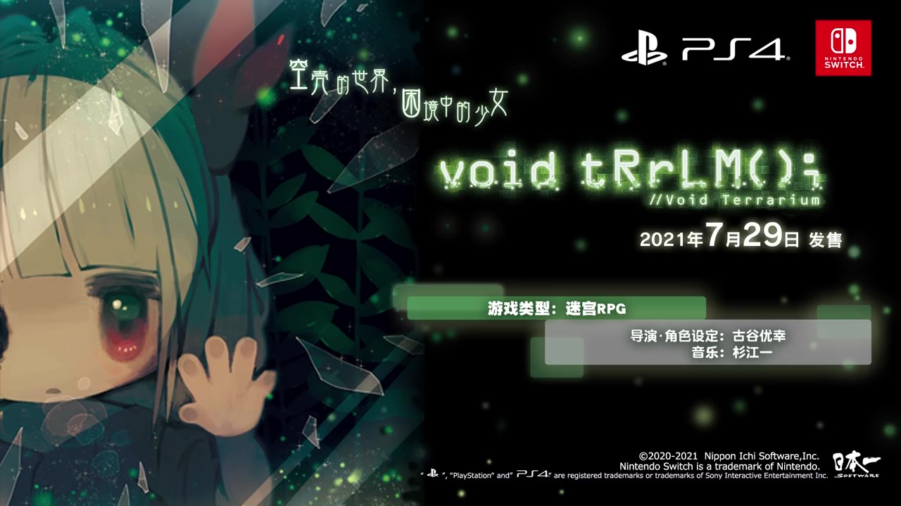 港服最新折扣游戏推荐,港服最新折扣