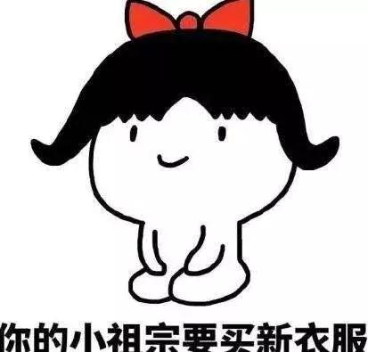 看看我们的520礼物都是啥,520最实在便宜但用心的礼物