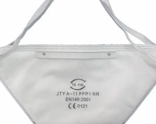 口罩出口必须有ce认证吗,口罩ce认证费用收费标准