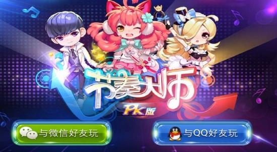 王者荣耀不同系统可以加游戏好友,王者荣耀转系统后加以前的好友吗