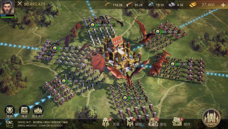 裸眼3d震撼效果双屏,裸眼3d震撼效果大片