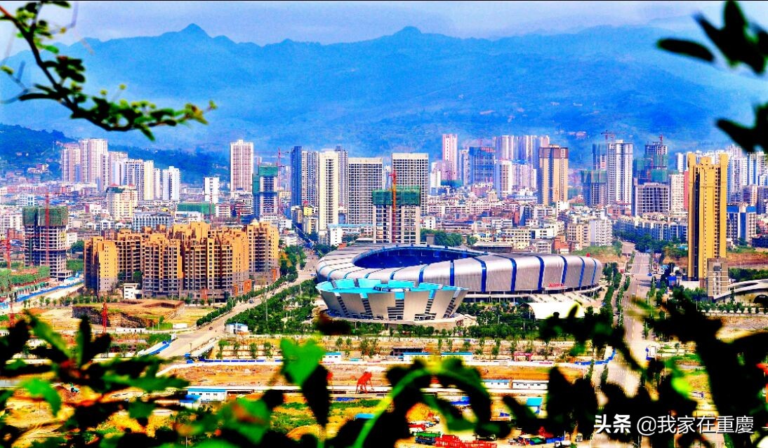 重庆区县发展得怎么样,重庆各区县发展规划