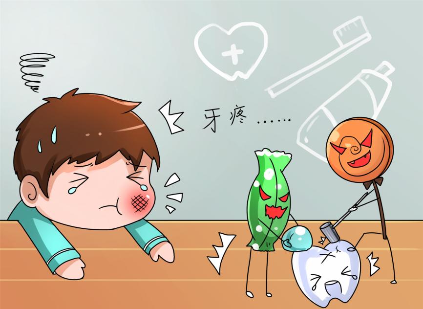 宝宝长牙齿牙刷推荐,孩子牙齿问题多怎么挑选儿童牙刷