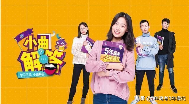 五百分能上什么音乐学校,音乐200分到500分能上什么大学