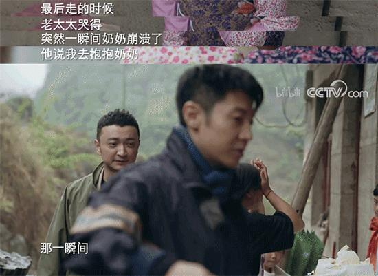 现中国顶流男团是哪个,中国男团的顶流