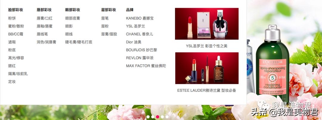 可以直邮的海淘网站有哪些,可直邮的海淘购物网站