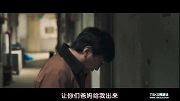 这韩国限制级新片，全程高能