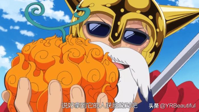 2023恶魔果实图鉴大全,最全恶魔果实图鉴