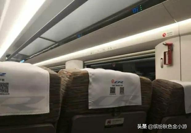 高铁是d靠窗还是f靠窗,高铁c座和d座挨着吗