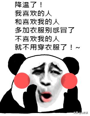 手把手教你怎么看懂服装吊牌上的信息，学会了比服装导购还厉害