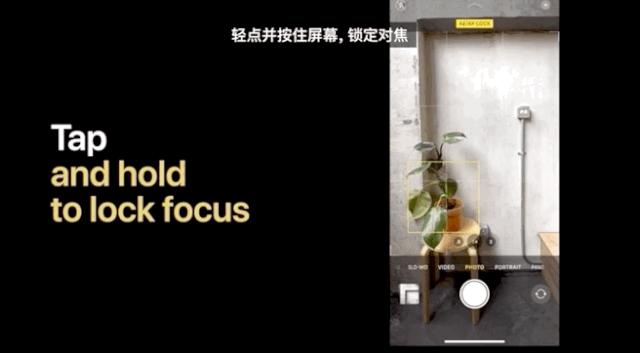 iphone摄影技巧苹果官网,苹果手机官方摄影技巧教程讲解