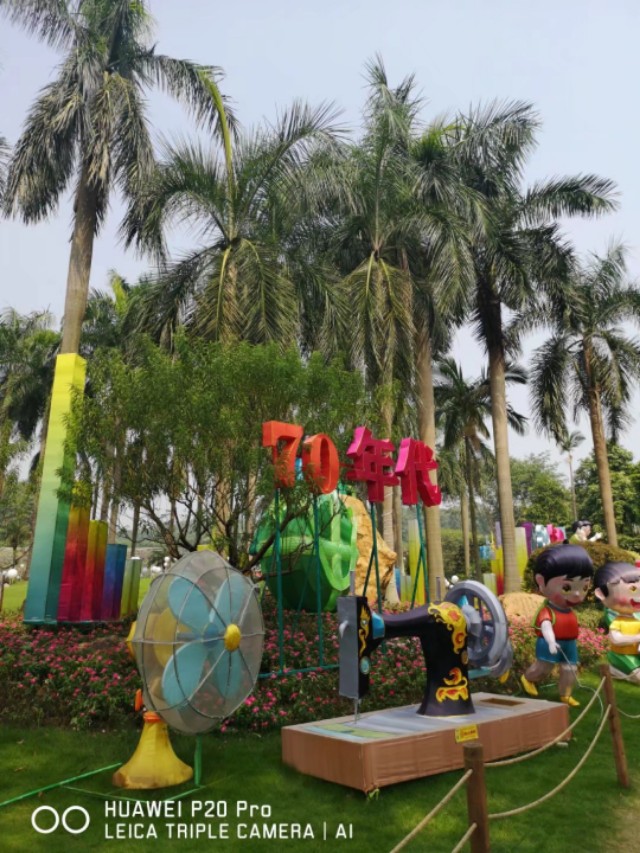 广州云台花园花展,广州云台花园咋样