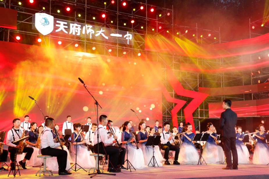 群星闪耀盛典完整视频,群星闪耀联欢晚会