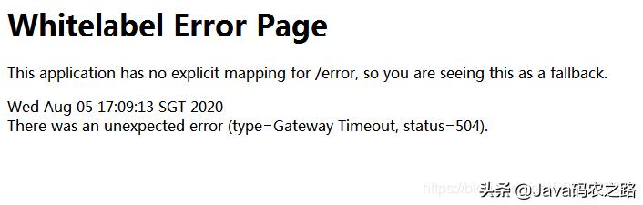 api网关nginx,api网关防止恶意调用