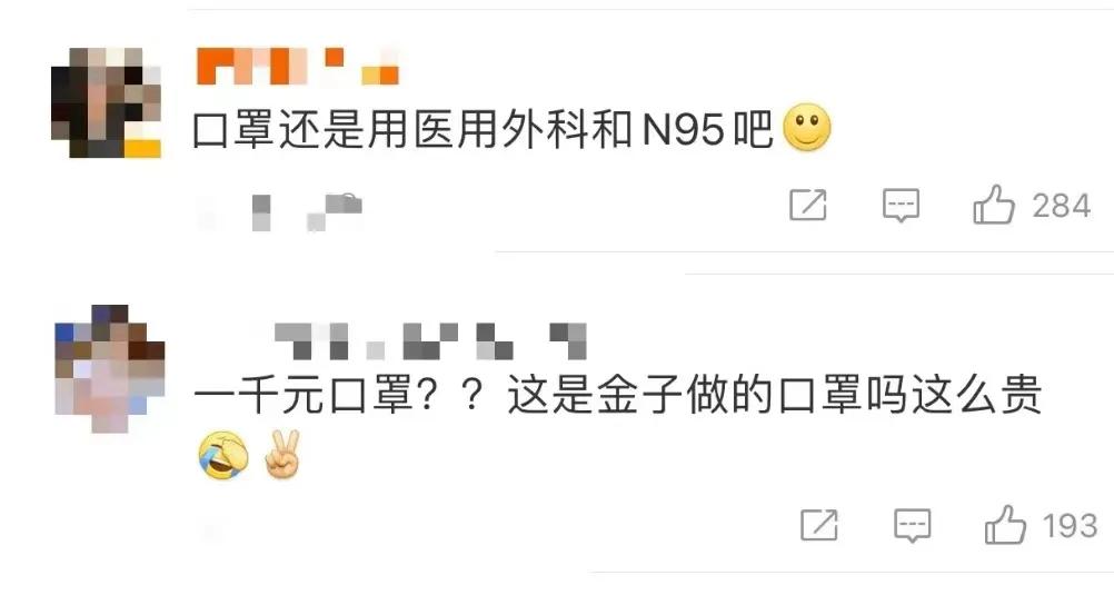 羽绒服中的爱马仕直播,羽绒服品牌爱马仕