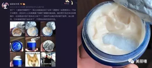 化妆品造假涉案3亿,化妆品造假最新消息