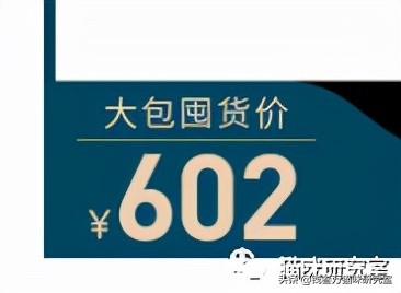 鲜朗烘焙粮卖点,鲜朗烘焙猫粮旗舰店正品直播