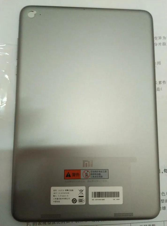 小米鸡肋的产品,小米十大鸡肋产品