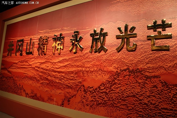 革命圣地～井冈山线路行程详细介绍-感受革命情怀～亲近山水美景