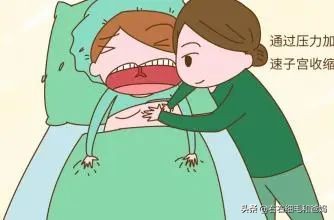 剖腹产后快速排气小技巧,剖腹产后如何排气比较快