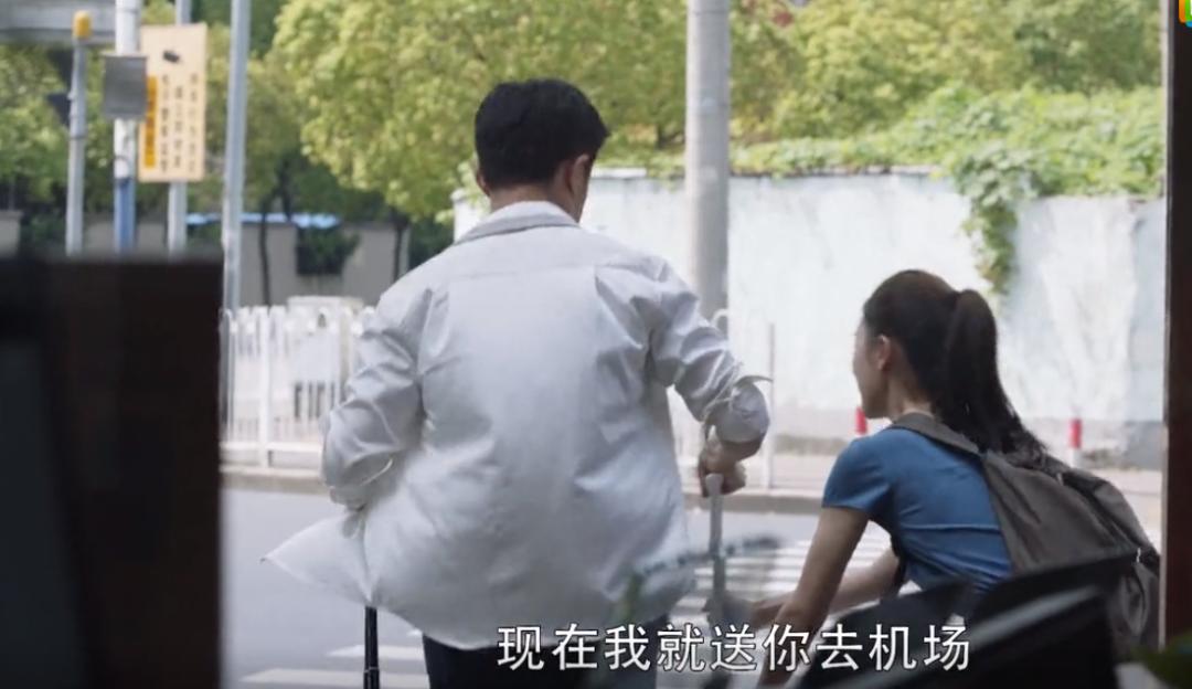 三十有为林雯雯,三十而立的林有有