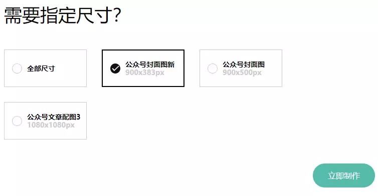 ai人工智能生成海报软件,ai人工智能海报