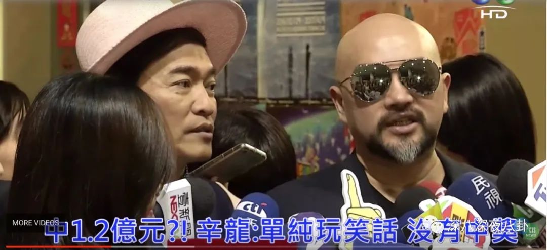 刘真为什么叫国标女王,国标舞女王刘真怎么死