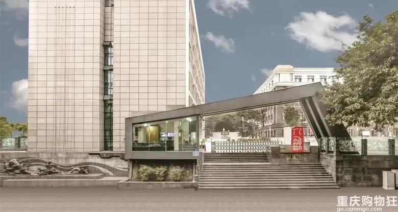 重庆人和的小学,重庆人和街小学与人和实验小学