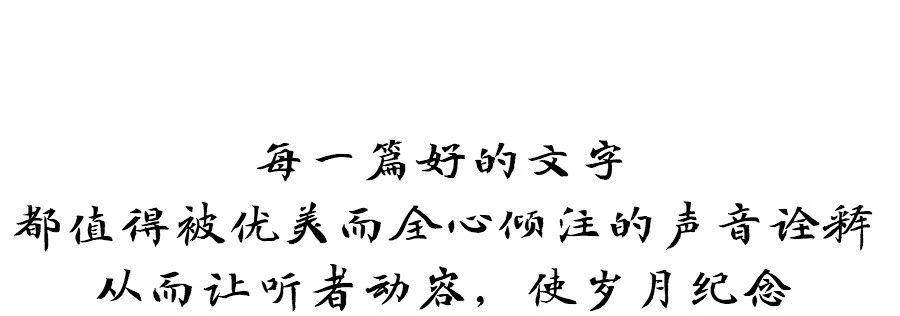布谷飞飞劝早耕，舂锄扑扑趁春晴