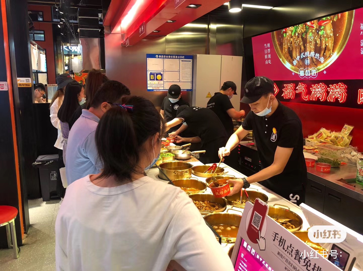 怎么经营好一家卤味店赚钱,佛山卤味创业项目有哪些