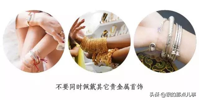 银手镯为什么变黑有的不变色,怎么让发黄变黑的银手镯光亮如新