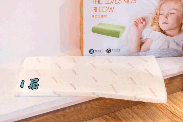 90%妈咪都会收藏的店，比港澳便宜，比海淘方便，一站式购物体验