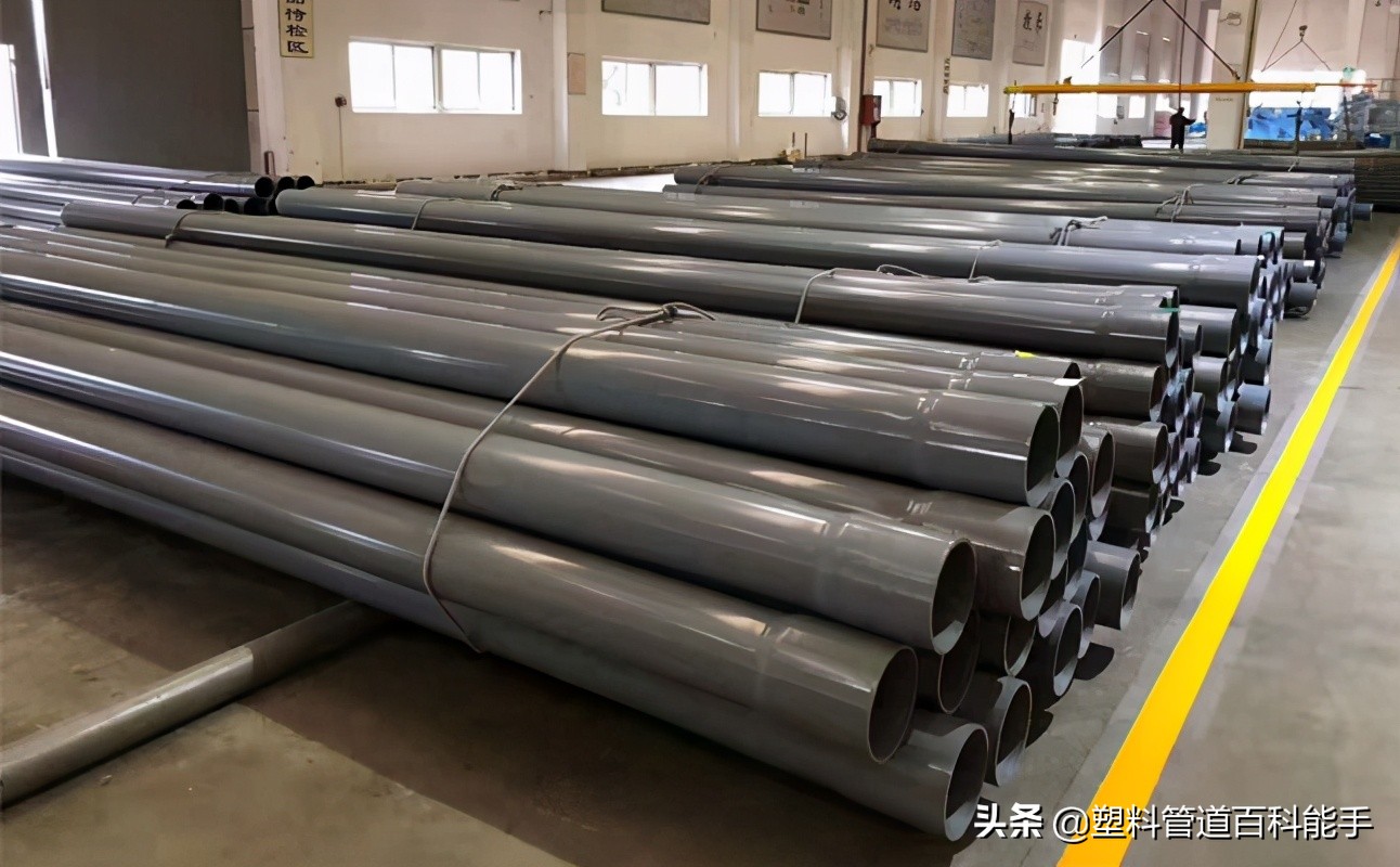 pvc排水管品牌价格是多少,pvc排水管厂家直销价格优惠