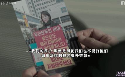 大尺度韩剧，一刷八集