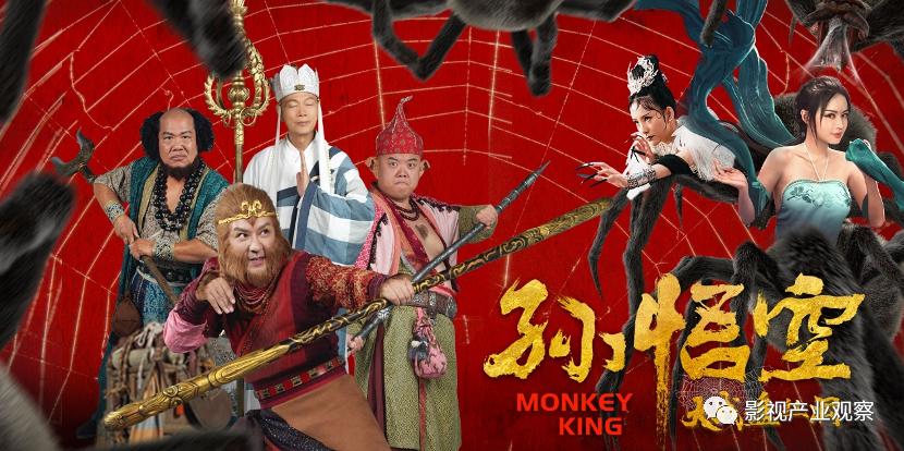 香港电影人开拓内地市场,电影香港年轻人唯一的出路