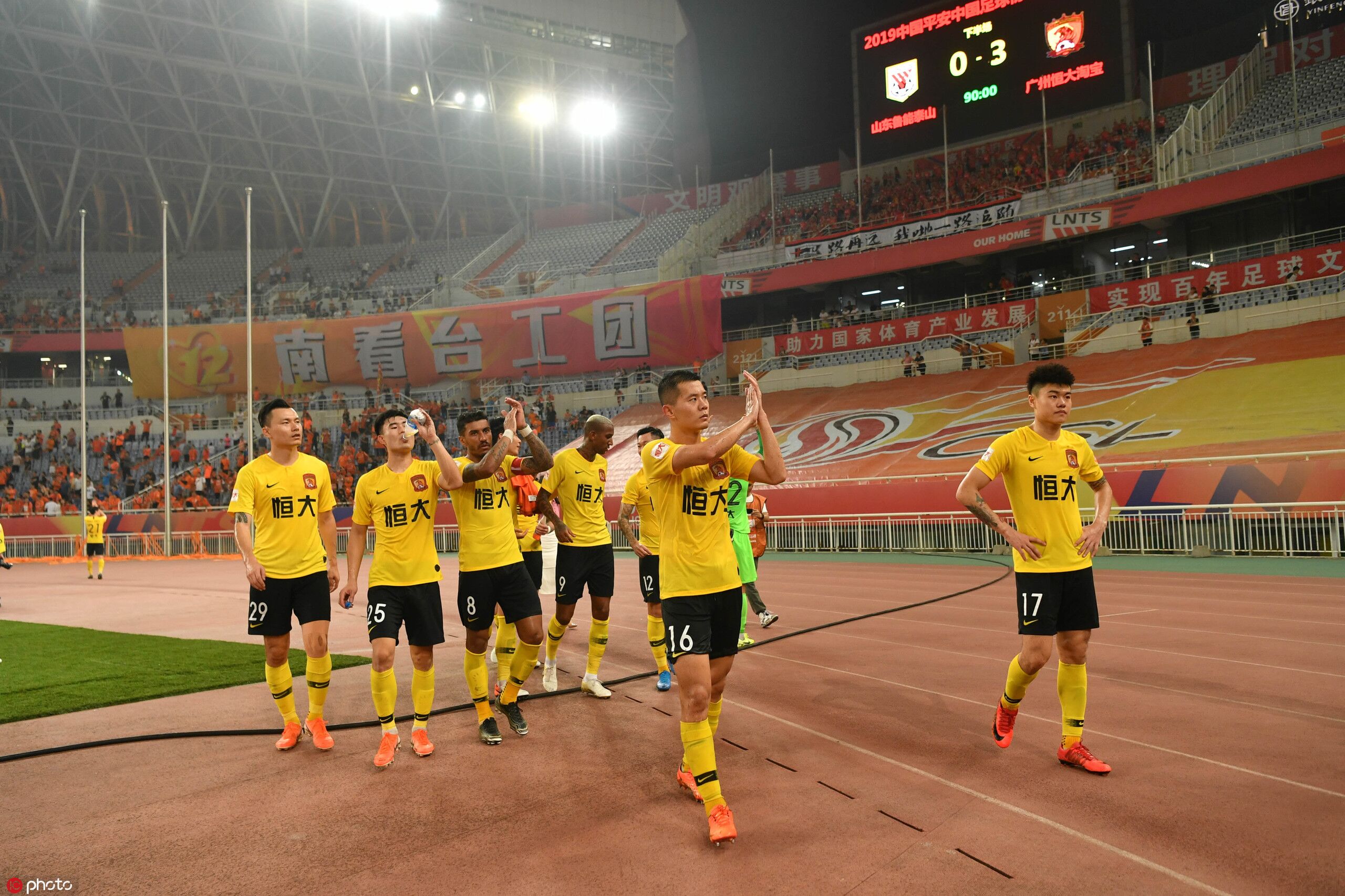 京粤三番战总决赛视频,京粤双雄实力对比