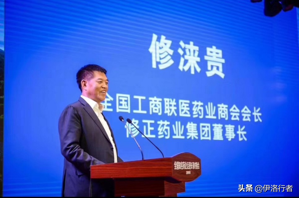 修正药业近四年经营情况,跨不了下一步